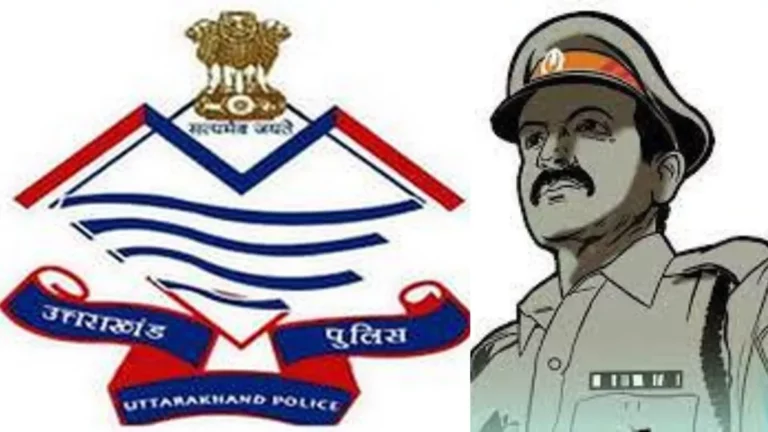 Dev Bhoomi Samiksha इस SI को IG ने किया निलंबित -