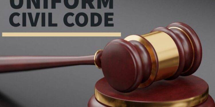 What is Uniform Civil Code