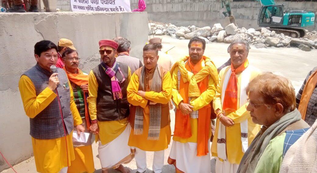 गंगा दशहरा पर्व