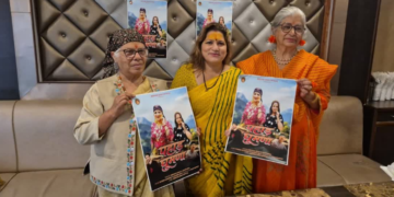 Dev Bhoomi Samiksha डा. रेशमा शाह के गढ़वाली एलबम ‘पहाड़ घूमणा’ का मसूरी में लोकार्पण, अनूप जलोटा ने की है तारीफ -