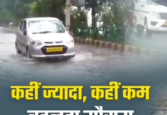 Dev Bhoomi Samiksha विरोधाभासी मॉनसून! बागेश्वर में 124% ज्यादा, पौड़ी में 41% की कमी, कहीं आफत-कहीं सूखा -