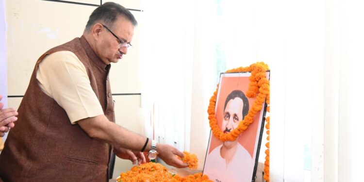 Dev Bhoomi Samiksha पंडित दीनदयाल उपाध्याय की जयंती पर कैबिनेट मंत्री गणेश जोशी ने अर्पित की श्रद्धांजलि -