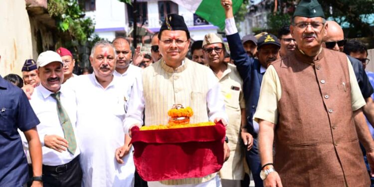 Dev Bhoomi Samiksha मुख्यमंत्री ने किया शहीद सम्मान यात्रा 2 का शुभारम्भ -