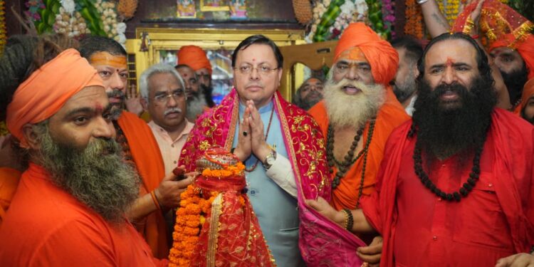 Dev Bhoomi Samiksha मुख्यमंत्री ने किया पवित्र छड़ी यात्रा का शुभारंभ -