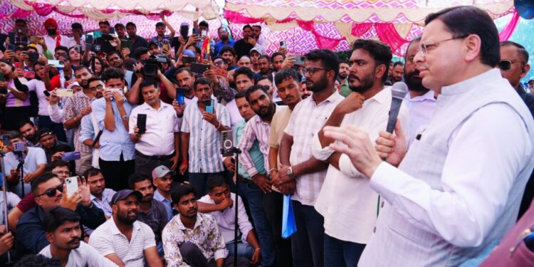 Dev Bhoomi Samiksha युवाओं के बीच पहुंचे सीएम, परीक्षा प्रकरण में CBI जांच की संस्तुति -