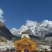 Dev Bhoomi Samiksha केदारनाथ धाम के कपाट हुए बंद, 17.50 लाख से अधिक श्रद्धालुओं ने किए दर्शन -