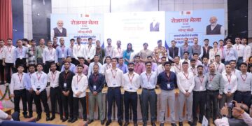 Dev Bhoomi Samiksha देहरादून में आयोजित हुआ रोज़गार मेला -