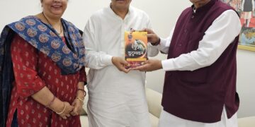 Dev Bhoomi Samiksha कैबिनेट मंत्री गणेश जोशी ने अनिल बलूनी से की शिष्टाचार भेंट -