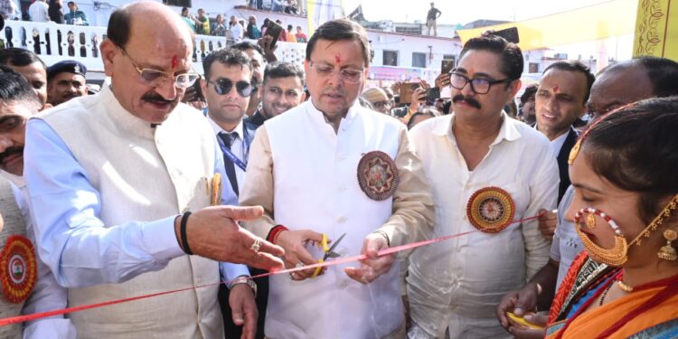 Dev Bhoomi Samiksha मुख्यमंत्री ने किया कुंजापुरी पर्यटन एवं विकास मेले का शुभारंभ -