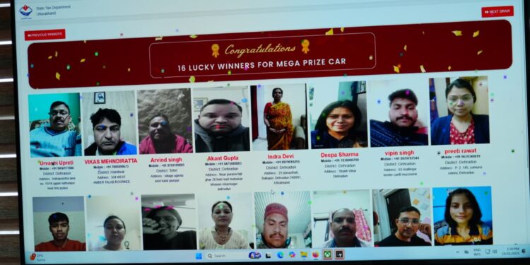 Dev Bhoomi Samiksha मुख्यमंत्री ने ‘बिल लाओ, ईनाम पाओ’ मेगा लकी ड्रॉ के साथ राज्य स्थापना रजत जयंती समारोह का शुभारंभ किया -