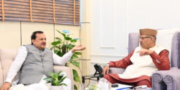 Dev Bhoomi Samiksha सांसद रमेश अवस्थी ने कैबिनेट मंत्री गणेश जोशी से की शिष्टाचार भेंट -