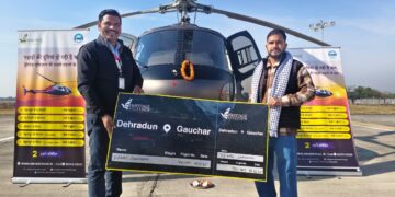 Dev Bhoomi Samiksha धामी सरकार की बडी पहलः अब गढ़वाल मंडल भी जुडा हवाई सेवाओं से -