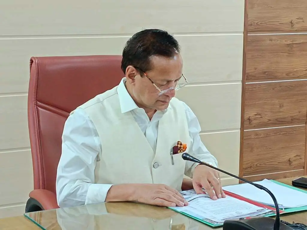Dev Bhoomi Samiksha राज्यपाल करेंगे 118वें अखिल भारतीय किसान मेला एवं कृषि उद्योग प्रदर्शनी का उद्घाटन -
