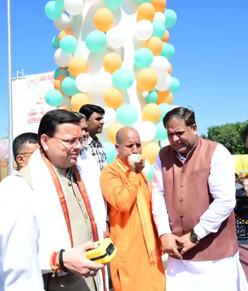Dev Bhoomi Samiksha मुख्यमंत्री ने खटीमा में किया 215 ऊँचे तिरंगे का लोकार्पण -