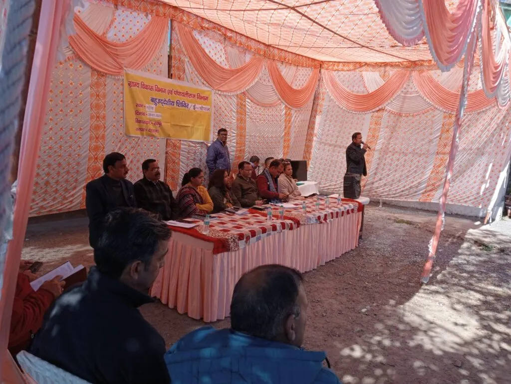 Dev Bhoomi Samiksha उत्तराखंड सरकार द्वारा जनमानस की समस्याओं को चौपालों के माध्यम से उनके ही क्षेत्रों में निस्तारित किए जाने हेतु दिए गए निर्देशों। -