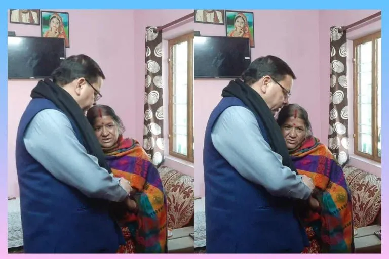 Dev Bhoomi Samiksha सीएम धामी पहुंचे जोशीमठ , प्रभावितो से मिलकर दी सान्त्वना, पूरी मदद का दिया भरोसा -
