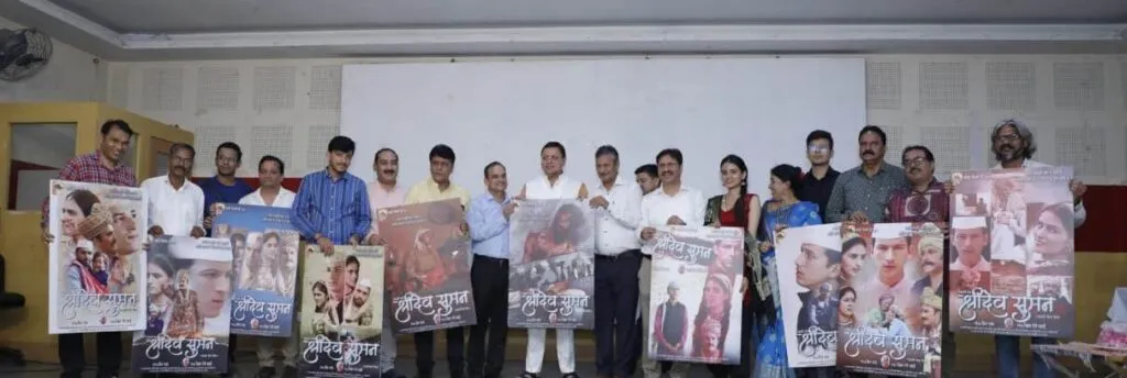 Dev Bhoomi Samiksha मुख्यमंत्री धामी नेे नई दिल्ली में उत्तराखण्डी फीचर फिल्म पहाड़ी रत्न श्रीदेव सुमन का प्रोमो तथा पोस्टर का किया विमोचन । -