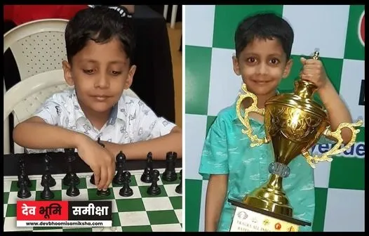 Youngest chess player Tejas Tiwari