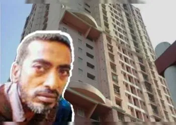 -