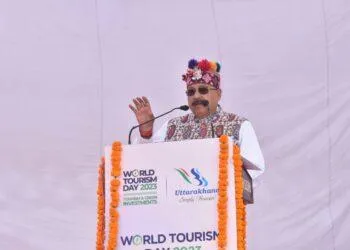 Dev Bhoomi Samiksha рдХреЙрд░реНрдЯреЛрдЧреНрд░рд╛рдлреА рдореНрдпреВрдЬрд┐рдпрдо рдХрд╛ рд▓реЛрдХрд╛рд░реНрдкрдг -