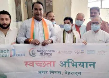 Dev Bhoomi Samiksha рдорд╣рд╛рдирдЧрд░ рдореЗрдВ рд╕реНрд╡рдЪреНрдЫрддрд╛ рдЕрднрд┐рдпрд╛рди рдХрд╛рд░реНрдпрдХреНрд░рдо рдЖрдпреЛрдЬрд┐рдд -