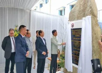 Dev Bhoomi Samiksha рдХреЛрд╣рд┐рдорд╛ рдореЗрдВ рдирд╛рдЧрд╛рд▓реИрдВрдб рдЗрдВрд╕реНрдЯреАрдЯреНрдпреВрдЯ рдСрдл рдореЗрдбрд┐рдХрд▓ рд╕рд╛рдЗрдВрд╕реЗрдЬ рдПрдВрдб рд░рд┐рд╕рд░реНрдЪ рдХрд╛ рдЙрджреНрдШрд╛рдЯрди -