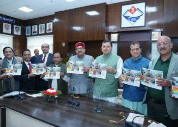 Meri Yojana Book