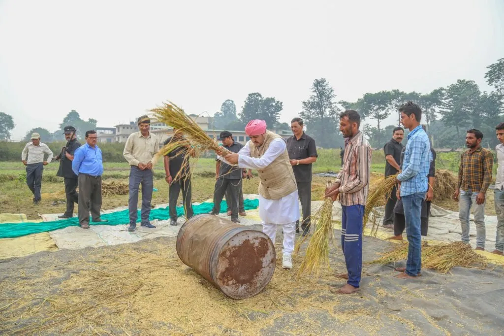 श्री गुरु राम राय विश्वविद्यालय