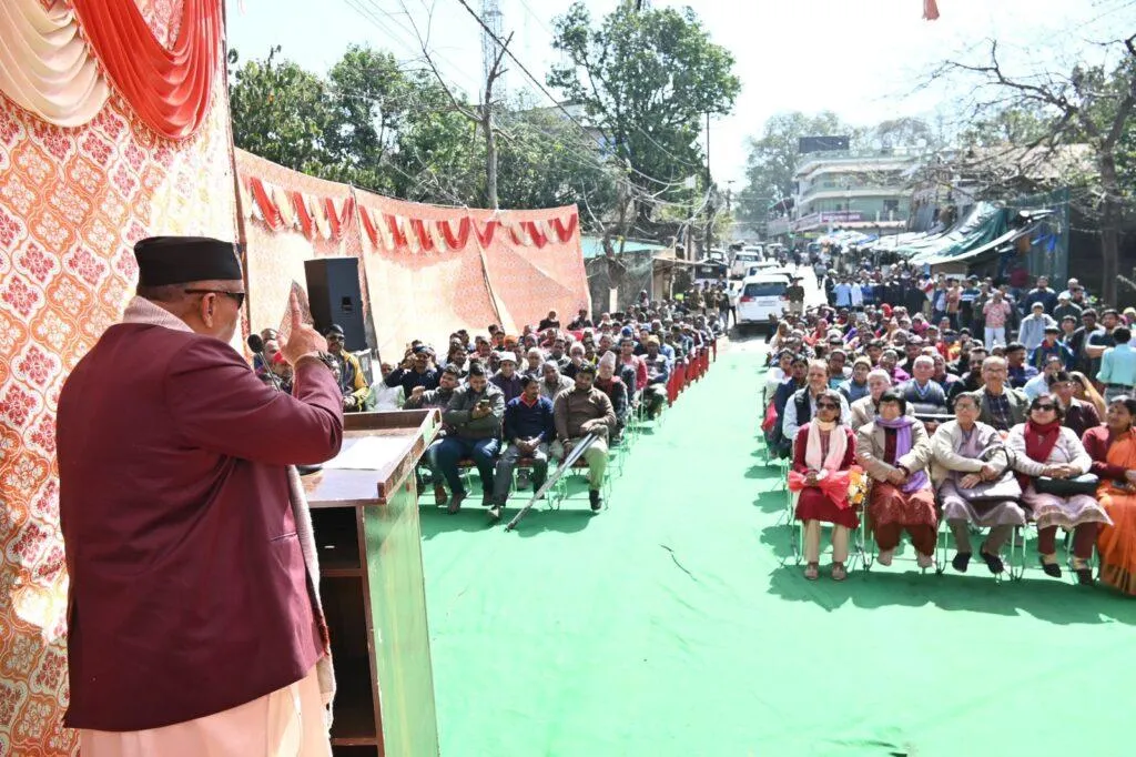 Central Park inaugurated in Mussoorie