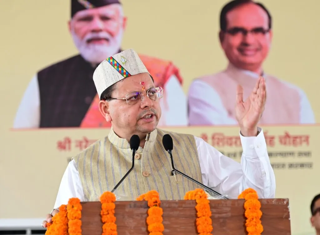 Dev Bhoomi Samiksha “विकसित कृषि संकल्प अभियान“ का लाभ उठाएं प्रदेश के किसान – मुख्यमंत्री -