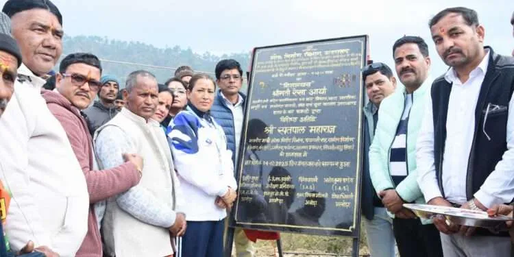Dev Bhoomi Samiksha कैबिनेट मंत्री रेखा आर्या ने मिनी स्टेडियम और दो सड़कों के निर्माण कार्य का शुभारंभ किया -