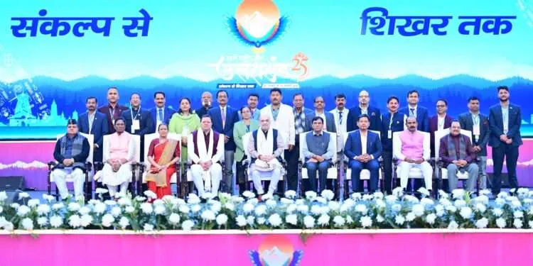 Dev Bhoomi Samiksha National Game: 38वें राष्ट्रीय खेलों का हुआ भव्य समापन, केंद्रीय गृह मंत्री ने उत्तराखंड द्वारा की गई शानदार व्यवस्थाओं की जमकर सराहना की -