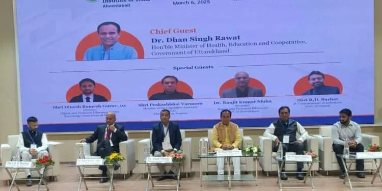 Dev Bhoomi Samiksha देवभूमि में होगी उद्यमिता विकास संस्थान की स्थापनाः डॉ. धन सिंह रावत -