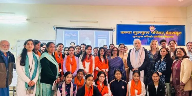 Dev Bhoomi Samiksha भारत-यूनान सांस्कृतिक संबंधों पर डा. दिमित्रियोस वासिलियादिस का विशेष व्याख्यान -