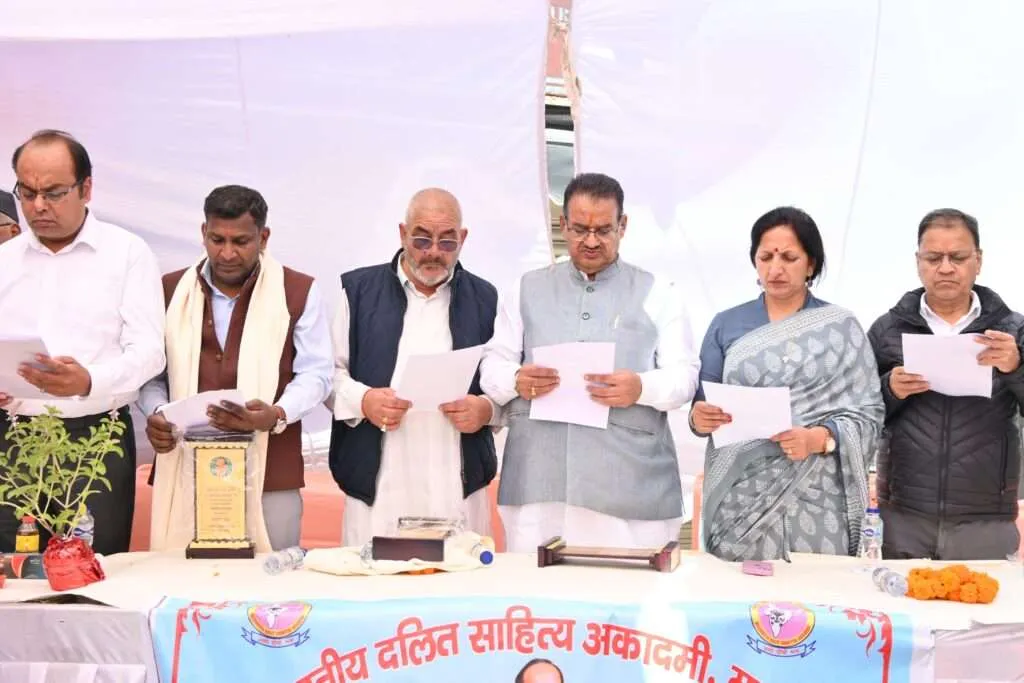 Dev Bhoomi Samiksha मसूरी में अंबेडकर जयंती पर सामूहिक संविधान पाठ, मंत्री गणेश जोशी ने किया समाजसेवियों और छात्रों का सम्मान -