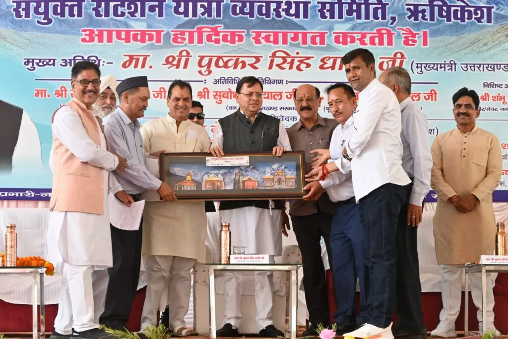 Dev Bhoomi Samiksha मुख्यमंत्री धामी ने ऋषिकेश से चारधाम यात्रा 2025 का किया शुभारंभ, 10 बसों को दिखाई हरी झंडी -