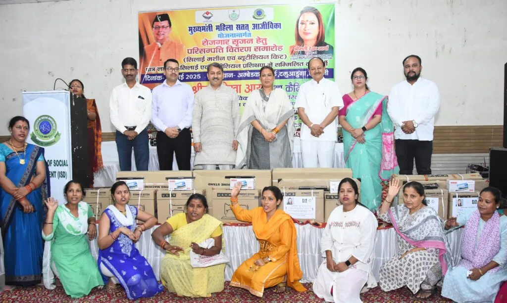 Dev Bhoomi Samiksha बेटियों में विकसित करें लीडरशिप क्वालिटी : रेखा आर्या -
