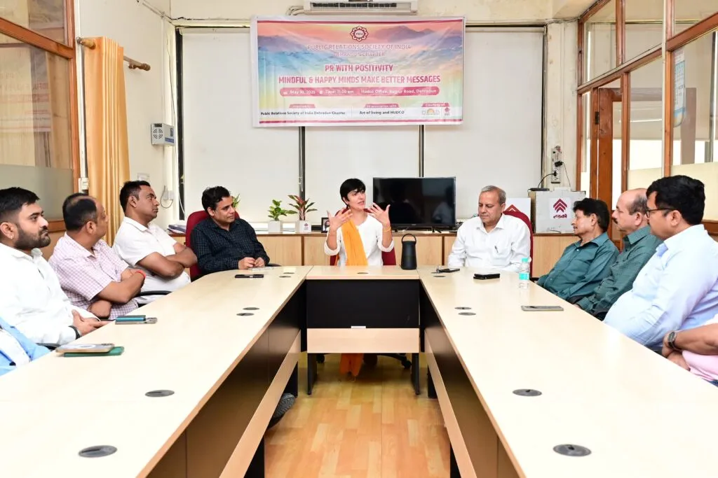 Dev Bhoomi Samiksha सकारात्मक सोच और सजग मन: प्रभावी जनसंपर्क का मूल मंत्र -