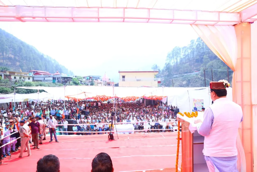 Dev Bhoomi Samiksha मुख्यमंत्री ने पुरोला में ₹210 करोड़ की विकास योजनाओं का किया लोकार्पण एवं शिलान्यास। -
