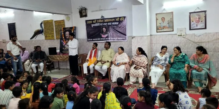 Dev Bhoomi Samiksha उमेश अग्रवाल फाउंडेशन द्वारा आयोजित श्रद्धांजलि सभा एवं जनसेवा कार्यक्रम -