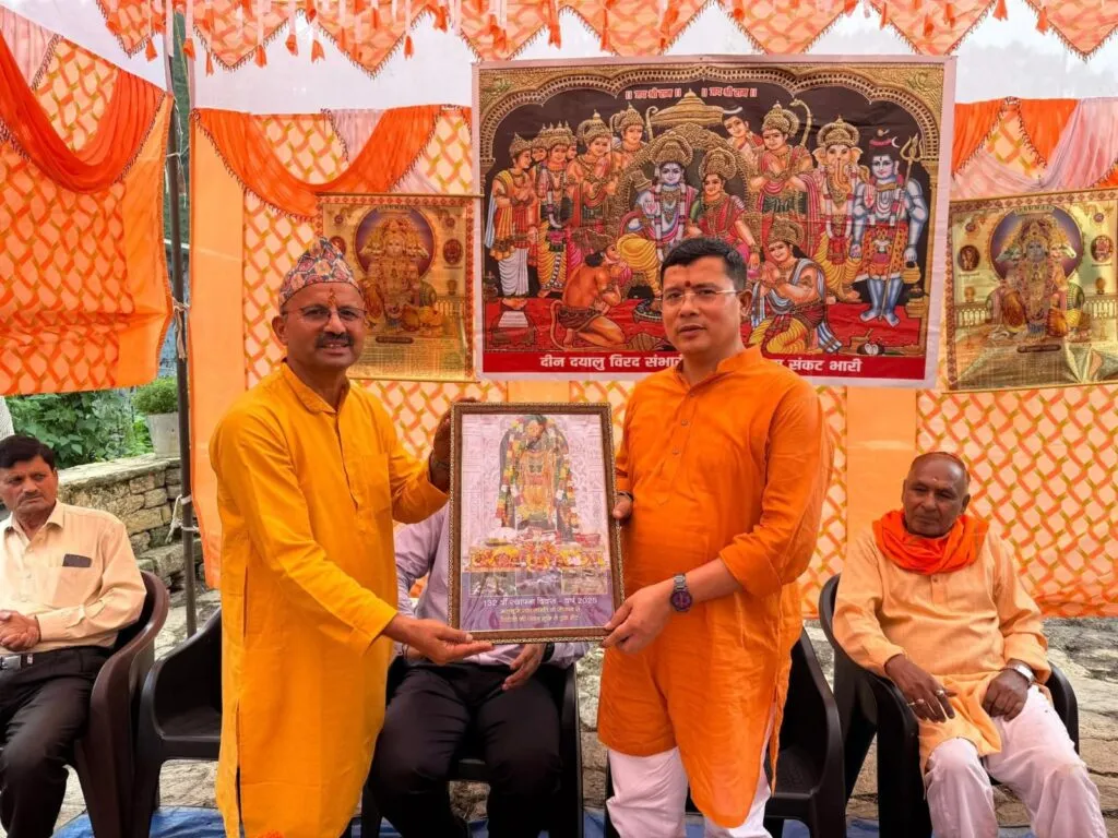 Dev Bhoomi Samiksha धूम धाम से मनाया टिटोली गाँव का 132वाँ स्थापना दिवस -