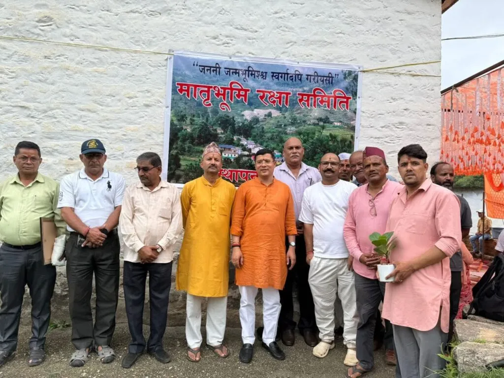 Dev Bhoomi Samiksha धूम धाम से मनाया टिटोली गाँव का 132वाँ स्थापना दिवस -