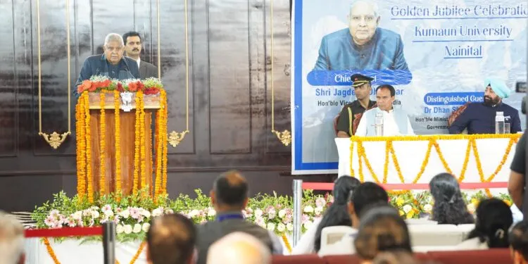 Dev Bhoomi Samiksha आज का युवा उस अंधकारमय कालखंड से अनभिज्ञ नहीं रह सकता - उपराष्ट्रपति -