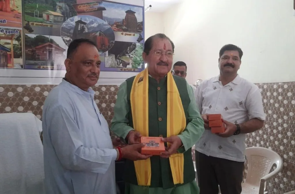 Dev Bhoomi Samiksha बीकेटीसी उपाध्यक्ष विजय कप्रवाण के कार्यालय का शुभारंभ। -
