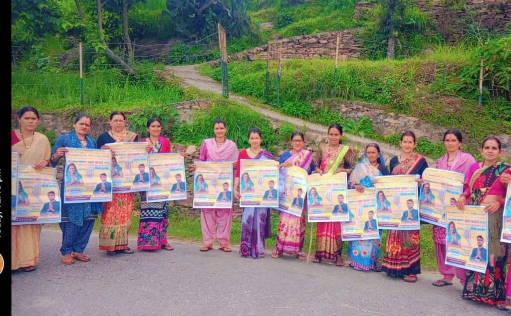 Dev Bhoomi Samiksha पंचायत चुनाव 2025: नैनोली में राधा बिष्ट के समर्थन में महिलाओं ने किया जोरदार प्रचार -