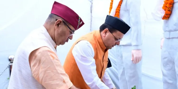Dev Bhoomi Samiksha मुख्यमंत्री धामी और मंत्री गणेश जोशीने मसूरी गोलीकांड शहीदों को अर्पित की श्रद्धांजलि -