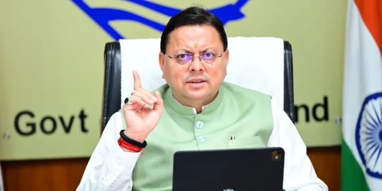 Dev Bhoomi Samiksha दिव्य और भव्य होगा हरिद्वार कुंभ का आयोजन – मुख्यमंत्री -