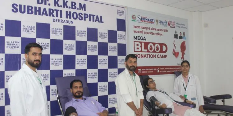 Dev Bhoomi Samiksha Dehradun News: सुभारती विश्वविद्यालय में 104 लोगों ने किया रक्तदान -
