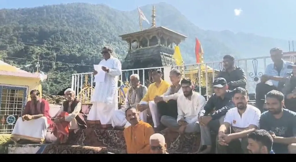 Dev Bhoomi Samiksha श्री केदारनाथ धाम के कपाट 23 अक्टूबर को शीतकाल के लिए बंद होंगे। -