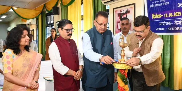 Dev Bhoomi Samiksha केंद्रीय विद्यालय देहरादून द्वारा आयोजित 36वीं युवा संसद प्रतियोगिता का उद्घाटन करते गणेश जोशी -